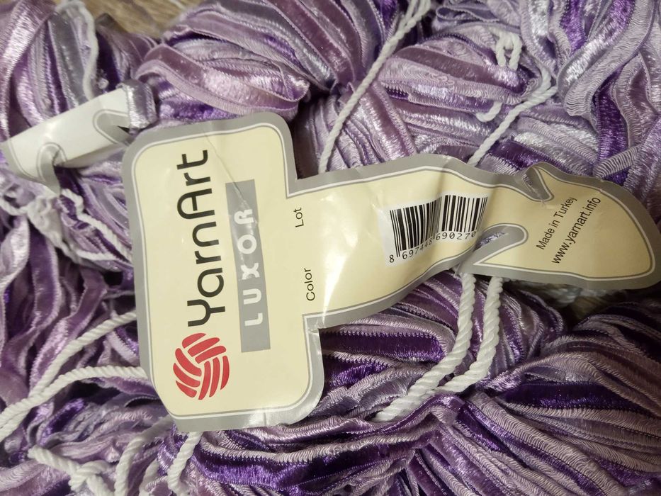 Пряжа смугова (ленточная) 10 клубків, нові