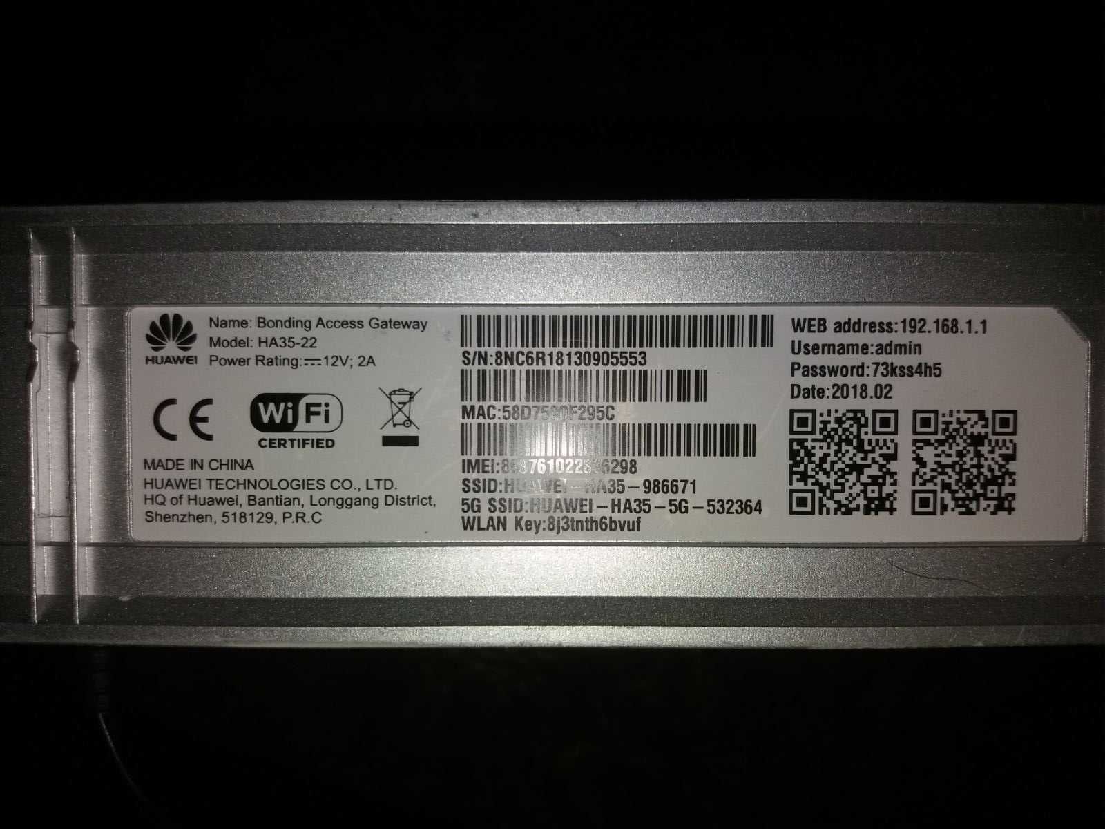 Маршрутизатор Huawei HA35-22 gateway
