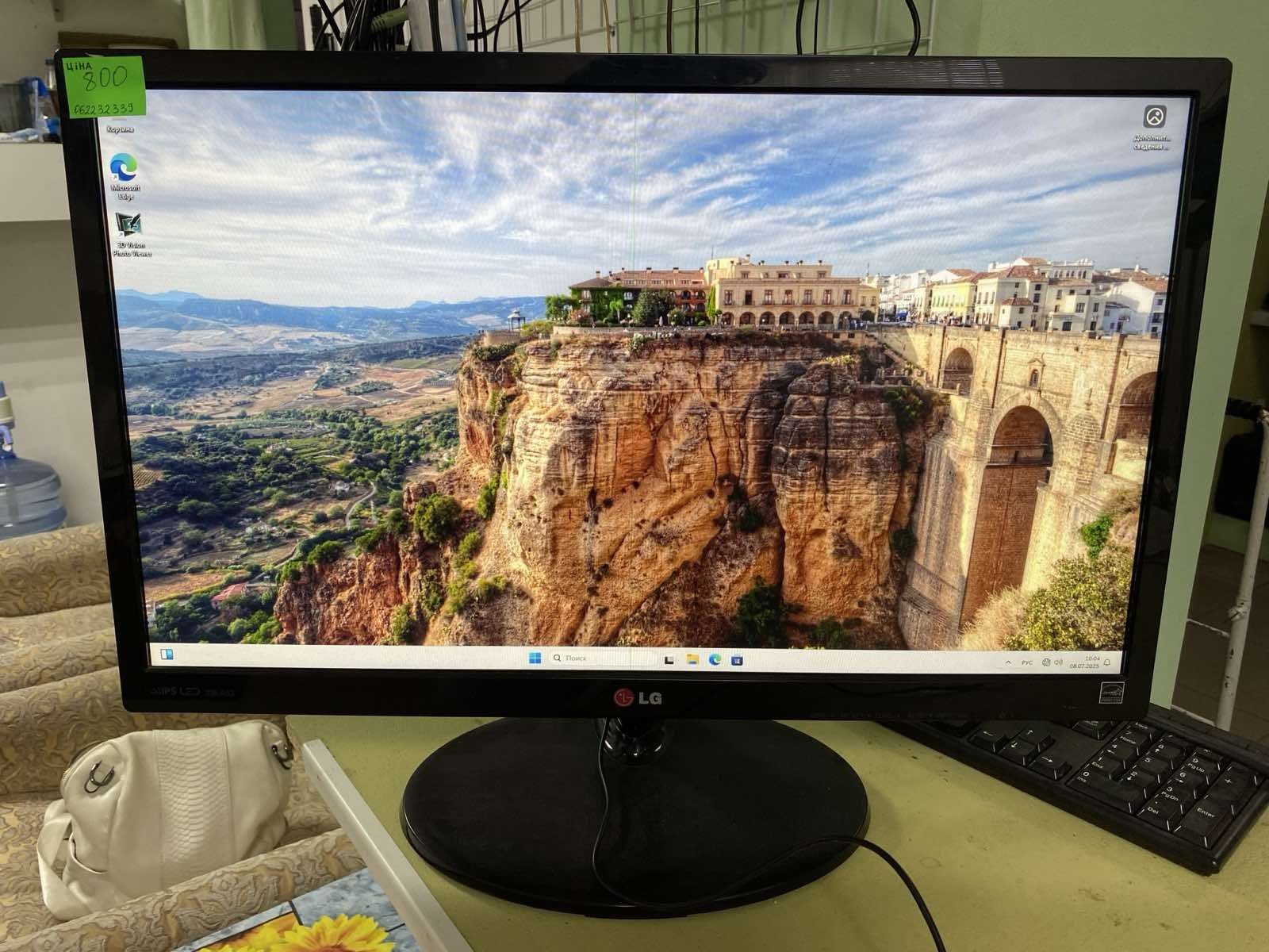 Мониторы LG Philips