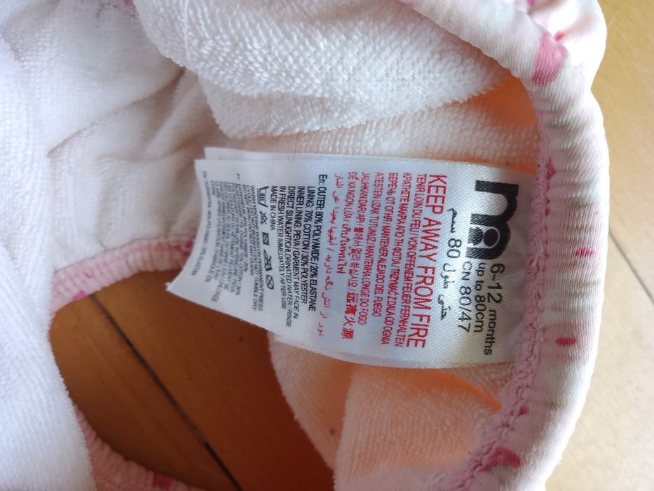 Kąpieluszka do pływania falbanka serduszka 80