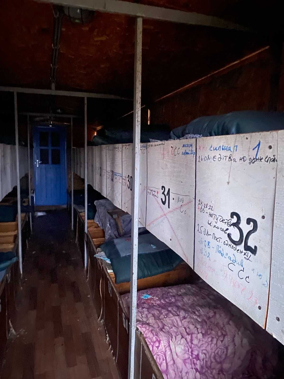 Продам Бджолопавільйон