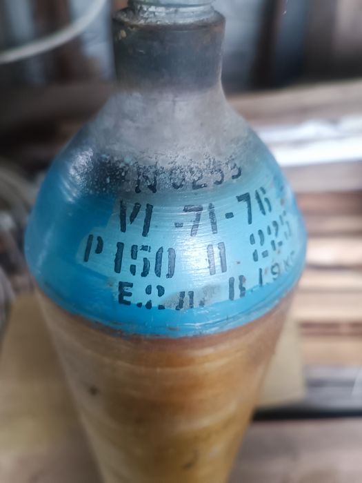 Продам     Балоны кислородные