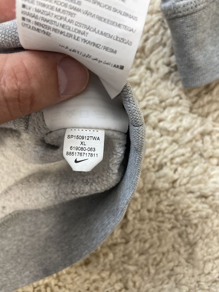 Худі Nike Original Clasic