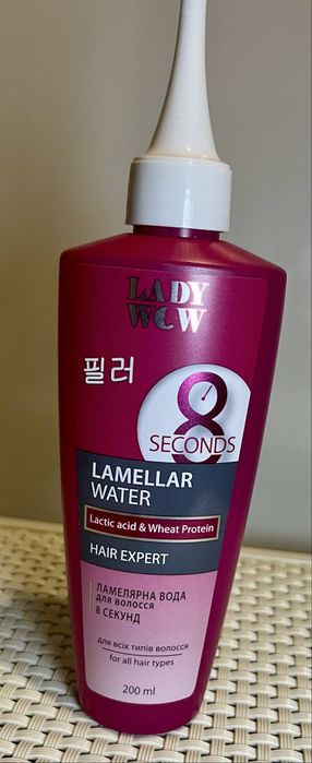 Доглядова косметика для волосся LADY WOW