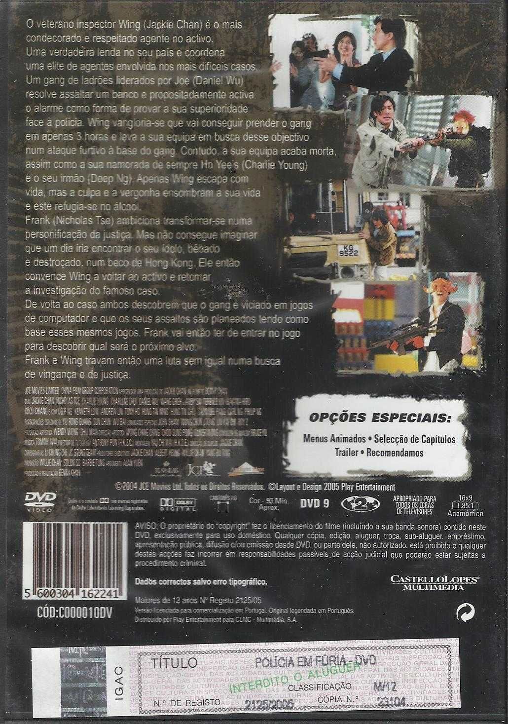Polícia em Fúria (novo) (2004)