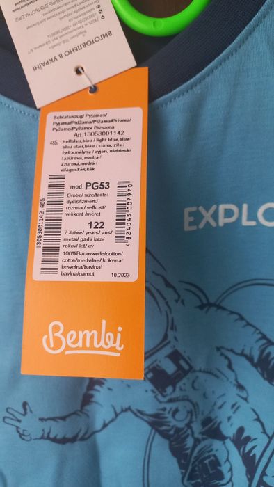 Лонгслів, кофта на хлопчика