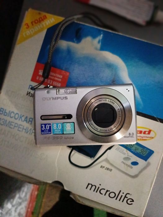 Продам  Цифровий фотоапарат Olympus