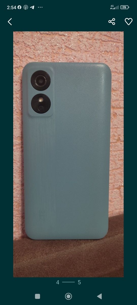 Телефон ZTE BladeA33+