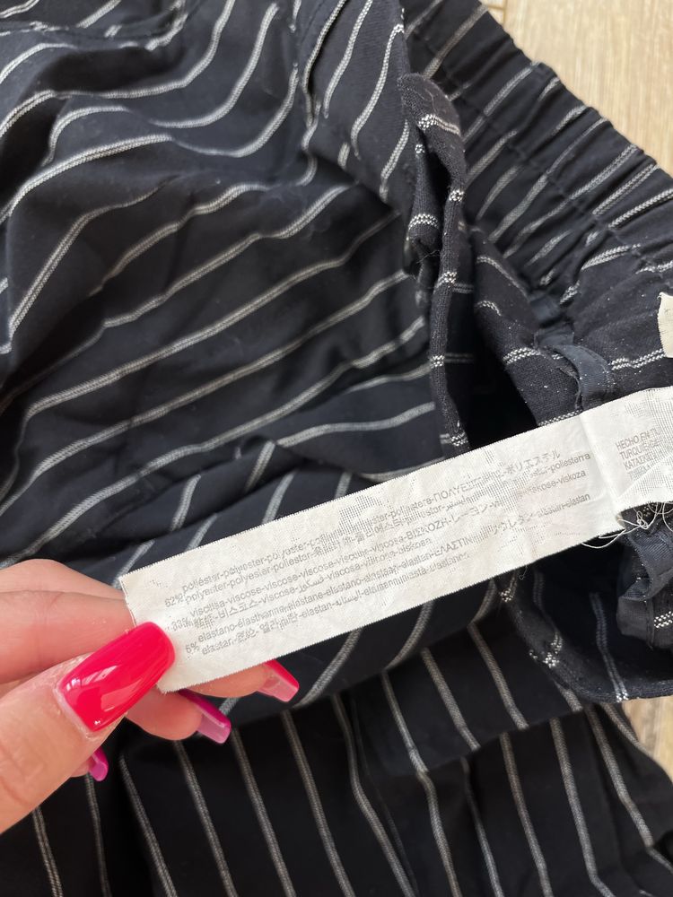 Spodnie w paski Bershka
