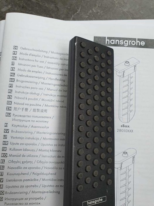 Hansgrohe sBox 28020000
