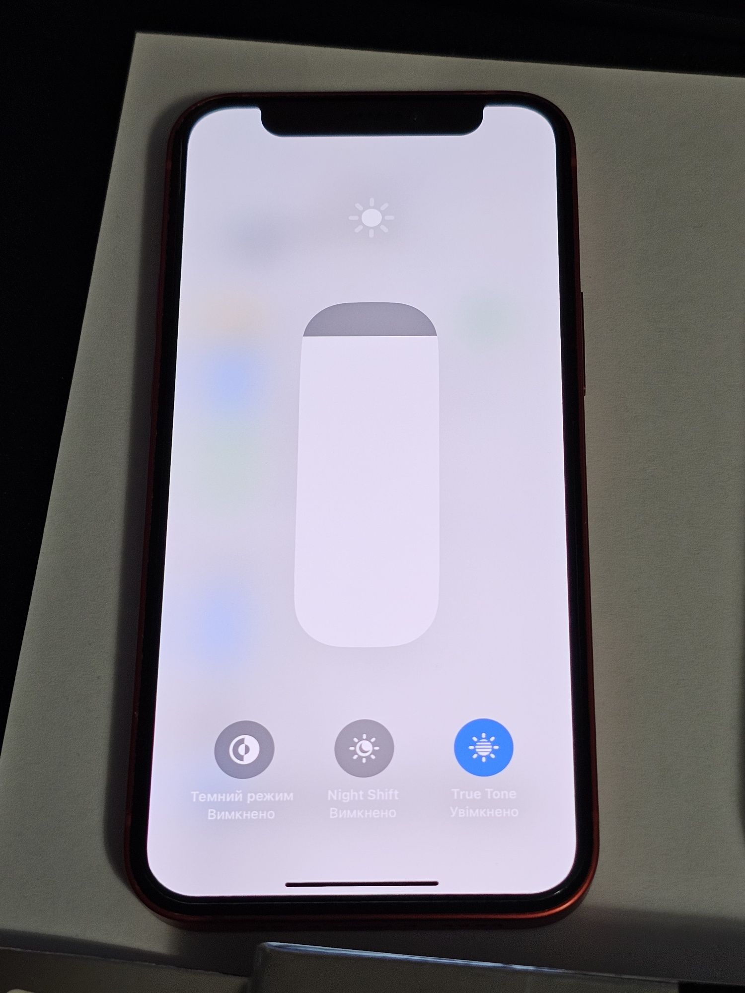 Мобильный телефон Iphone 12 mini 64gb 99% акб Neverlock