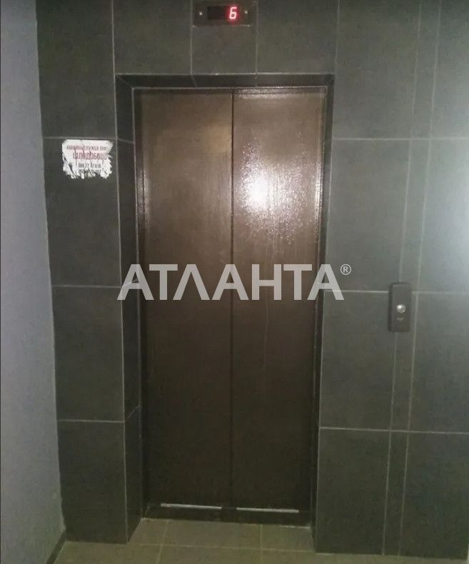 3-к квартира  проспект Незалежності