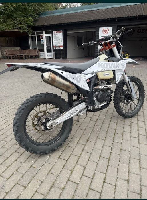 Кові лайт 300 в хорошому стані