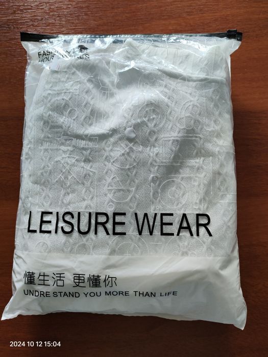 Домашня сукня піжама Нова