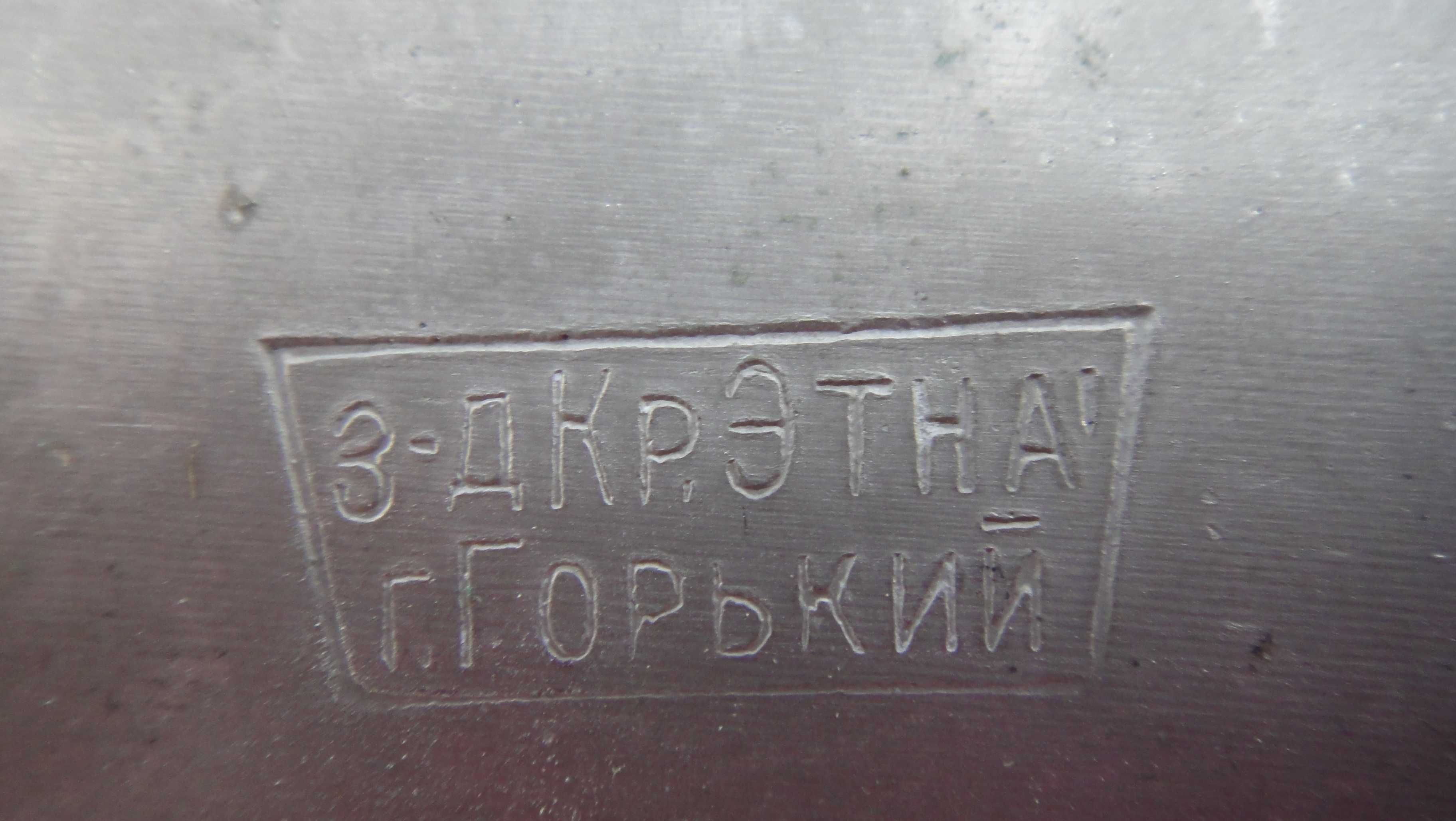 Ретро вешалка металл на стену 1950-60гг
