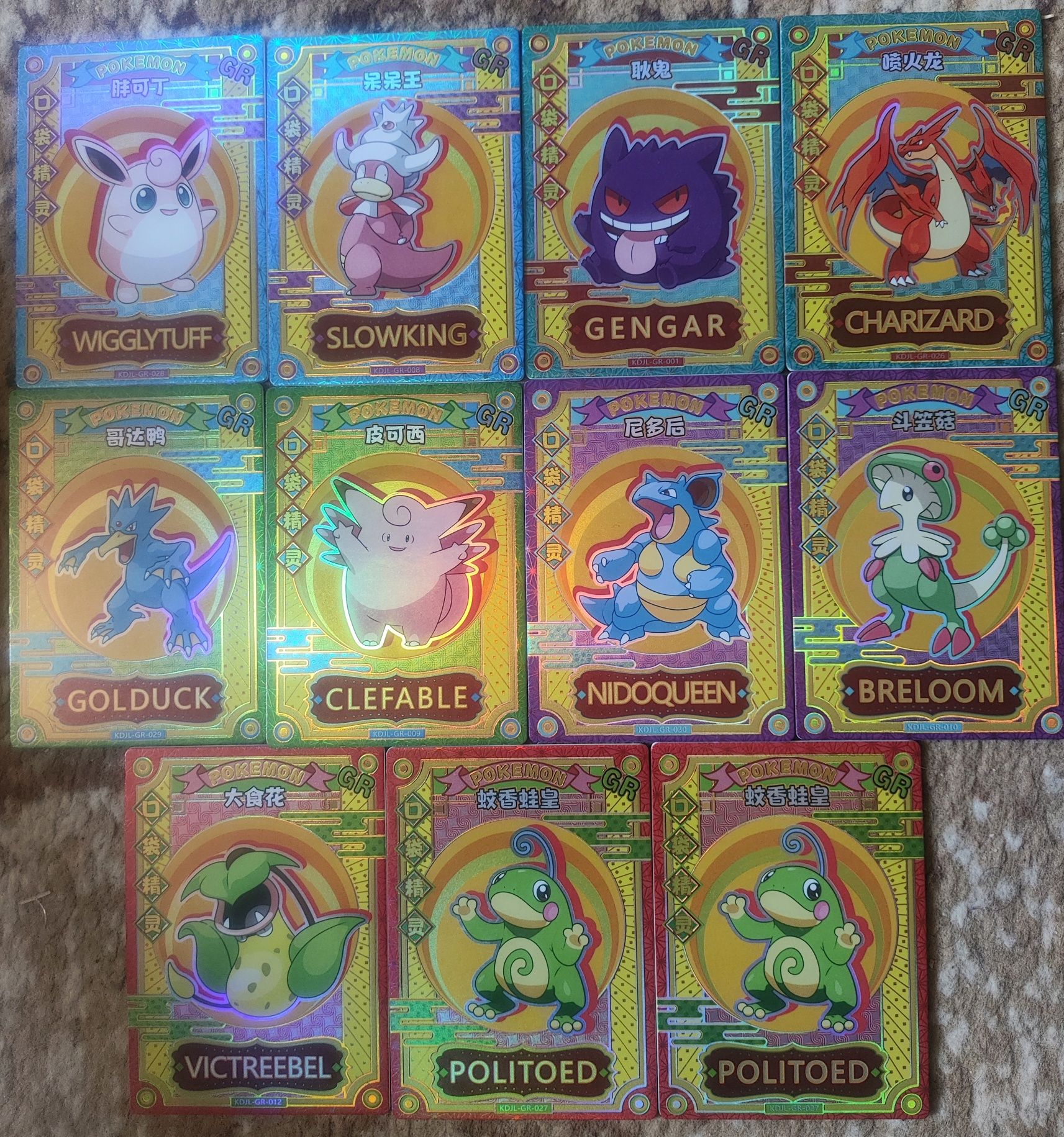 Карточки Pokemon Eif Baby