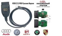 НОВИЙ‼️ Вася  23.3 Vag Com HEX V2 Русская версия VCDS ГАРАНТИЯ