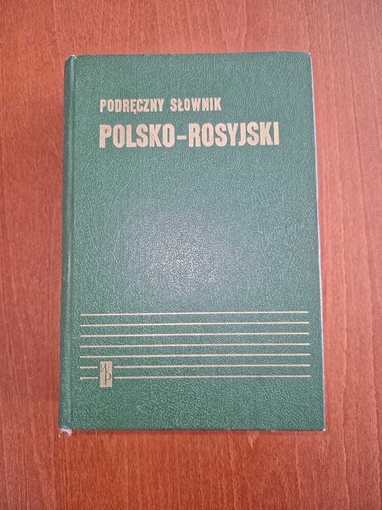 Podręczny Słownik Polsko - Rosyjski