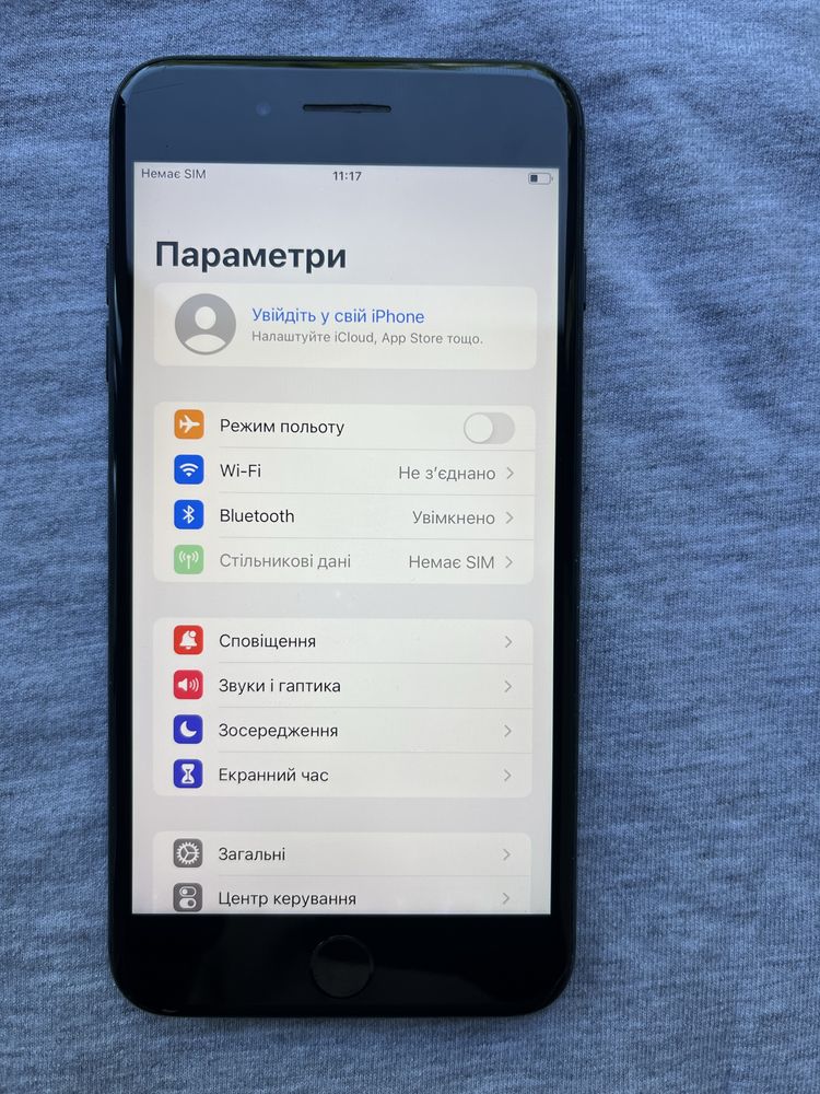 Смартфон Iphone 7 plus 256 gb 100%