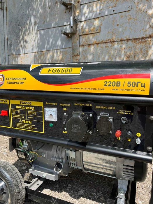 Генератор бензиновый 5.5 кВт Forte FG6500