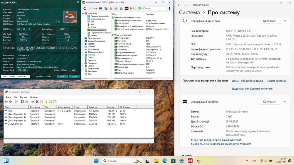 Ноутбук Lenovo IdeaPad 5 15ALC05/Ryzen 3 5300U/8GB RAM/512GB/70Wh