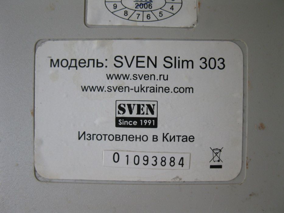 Клавиатура SVEN Slim 303