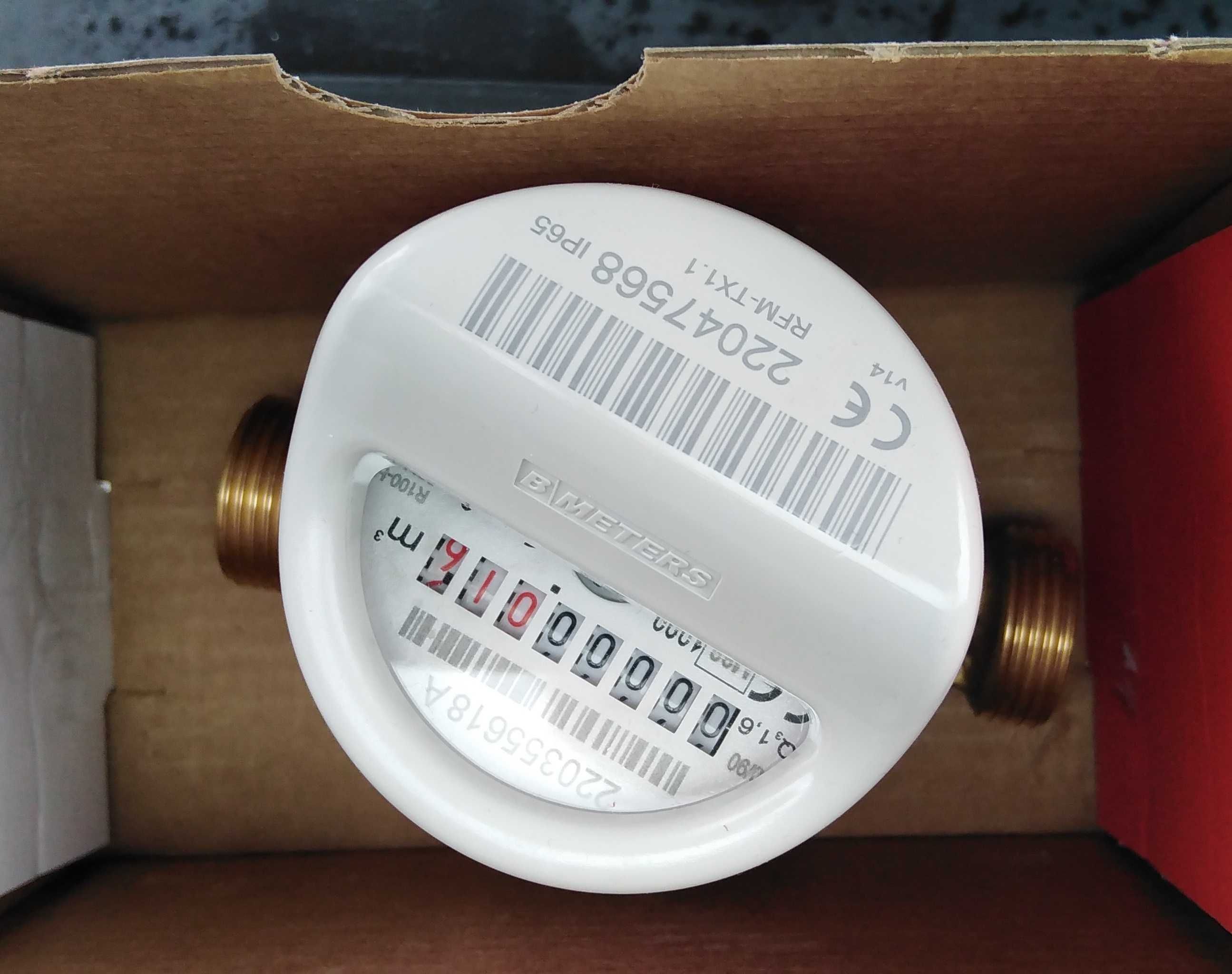 Nowy radiowy wodomierz BMETERS 1/2" do ciepłej wody antymagnetyczny