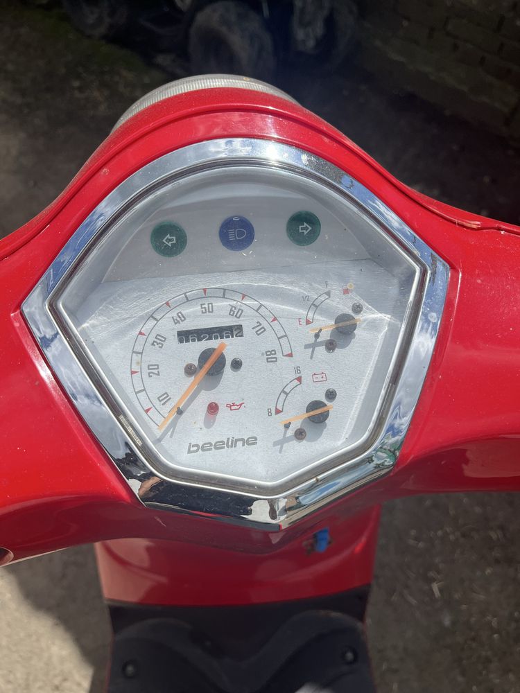Продам скутер мопед