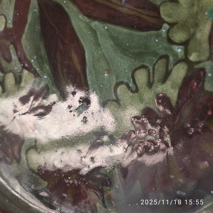 Тарілка настінна керамічна 37 см діаметр, часів Ссср, 1976 рік ЛКСФ?