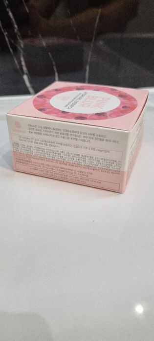 G9skin Pink Blur Hydrogel Eyepatch Rozjaśniające żelowe płatki pod ocz