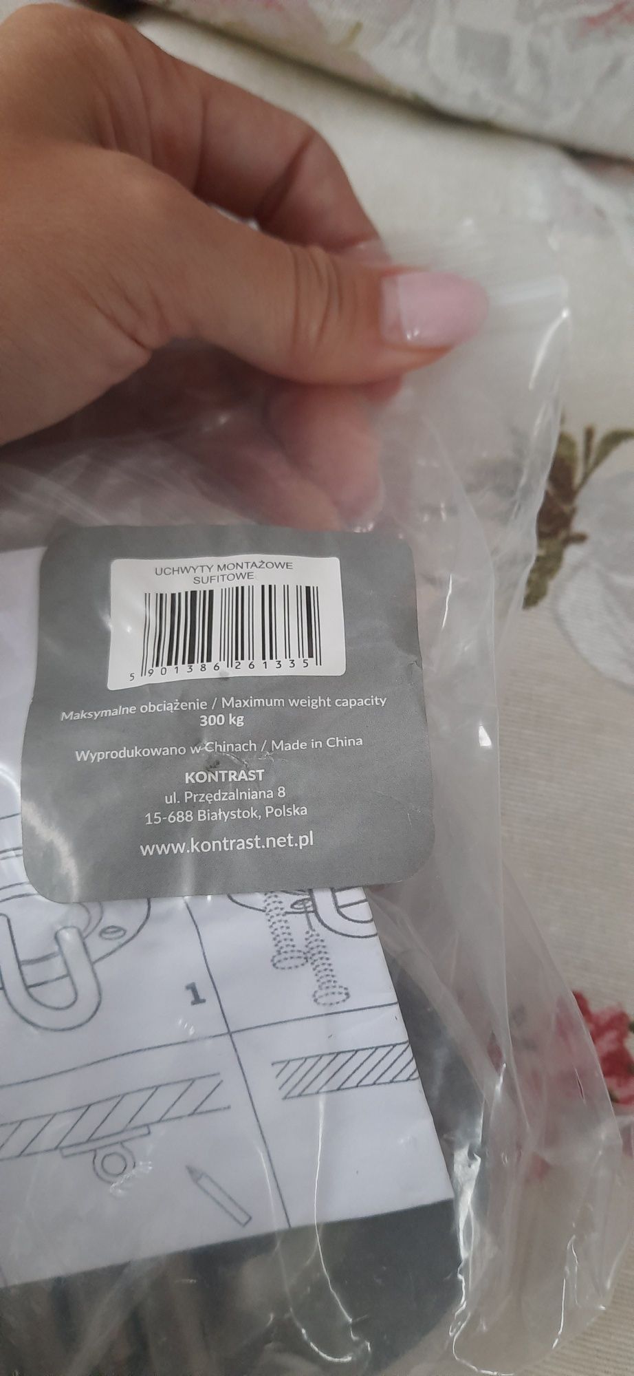 Huśtawka bocianie gniazdo