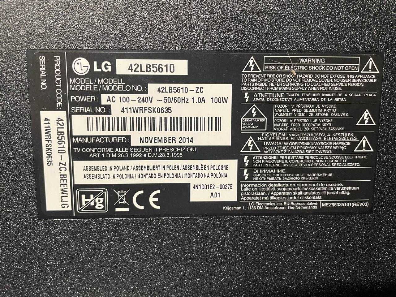 Uszkodzony telewizor LG 42LB5610 na części (uszkodzona matryca)