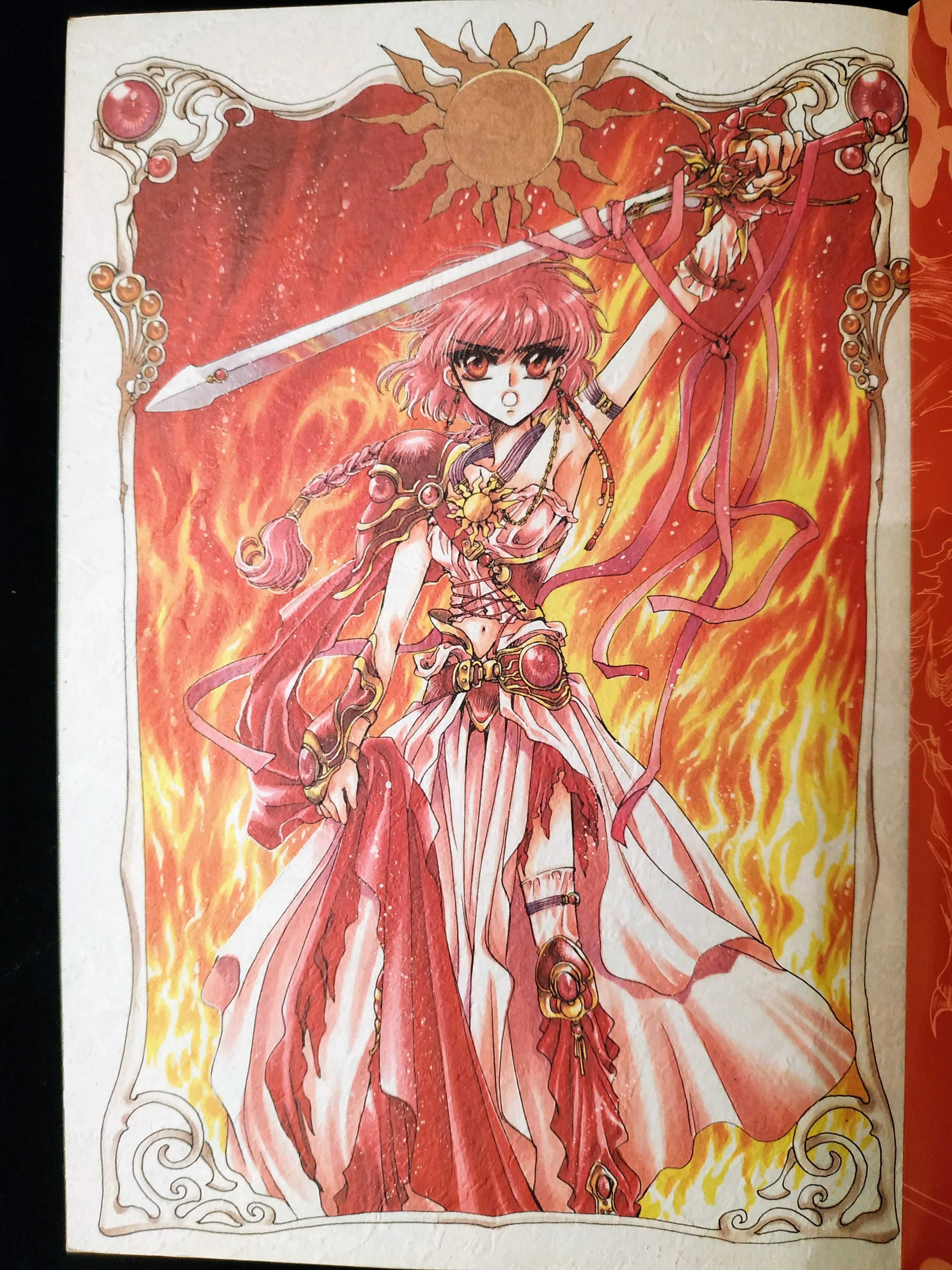 Japanese original | “Magic Knight Rayearth” vol.1