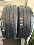 Opony letnie 235/65R16 CP CONTINENTAL VANCO Camper