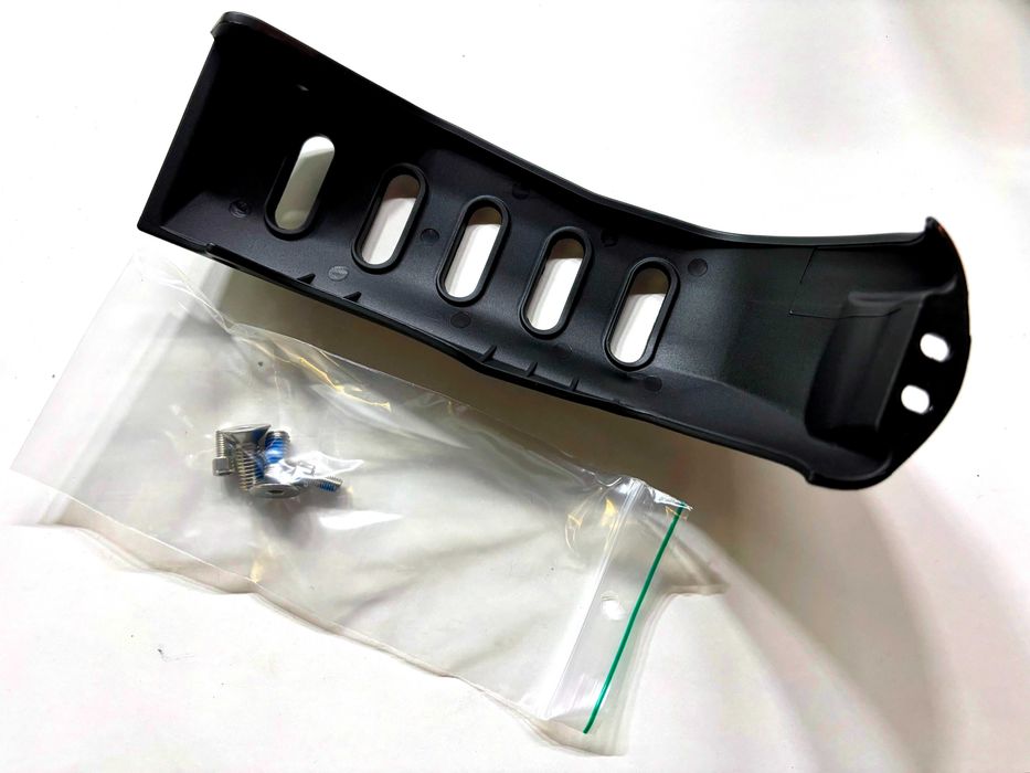 Osłona dolna silnika SHIMANO STEPS E6100 i inne MOTOR COVER GUARD
