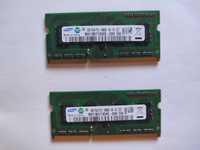 Memória SO-DIMM RAM DDR3 4GB (2x2GB)