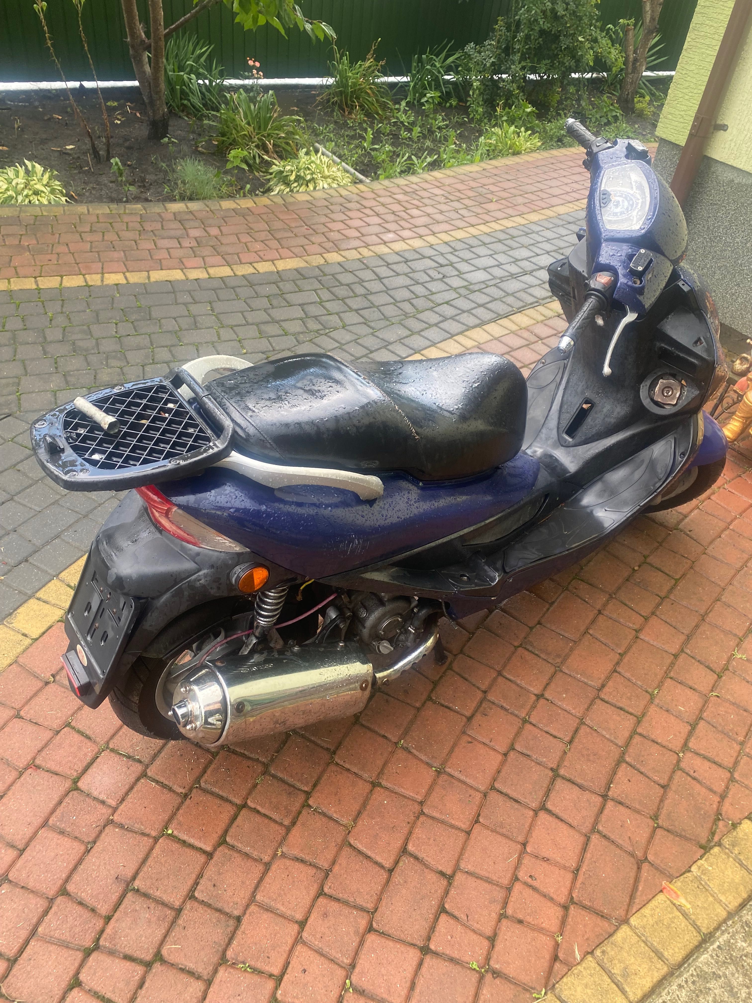 Kymco Grand & Win 250