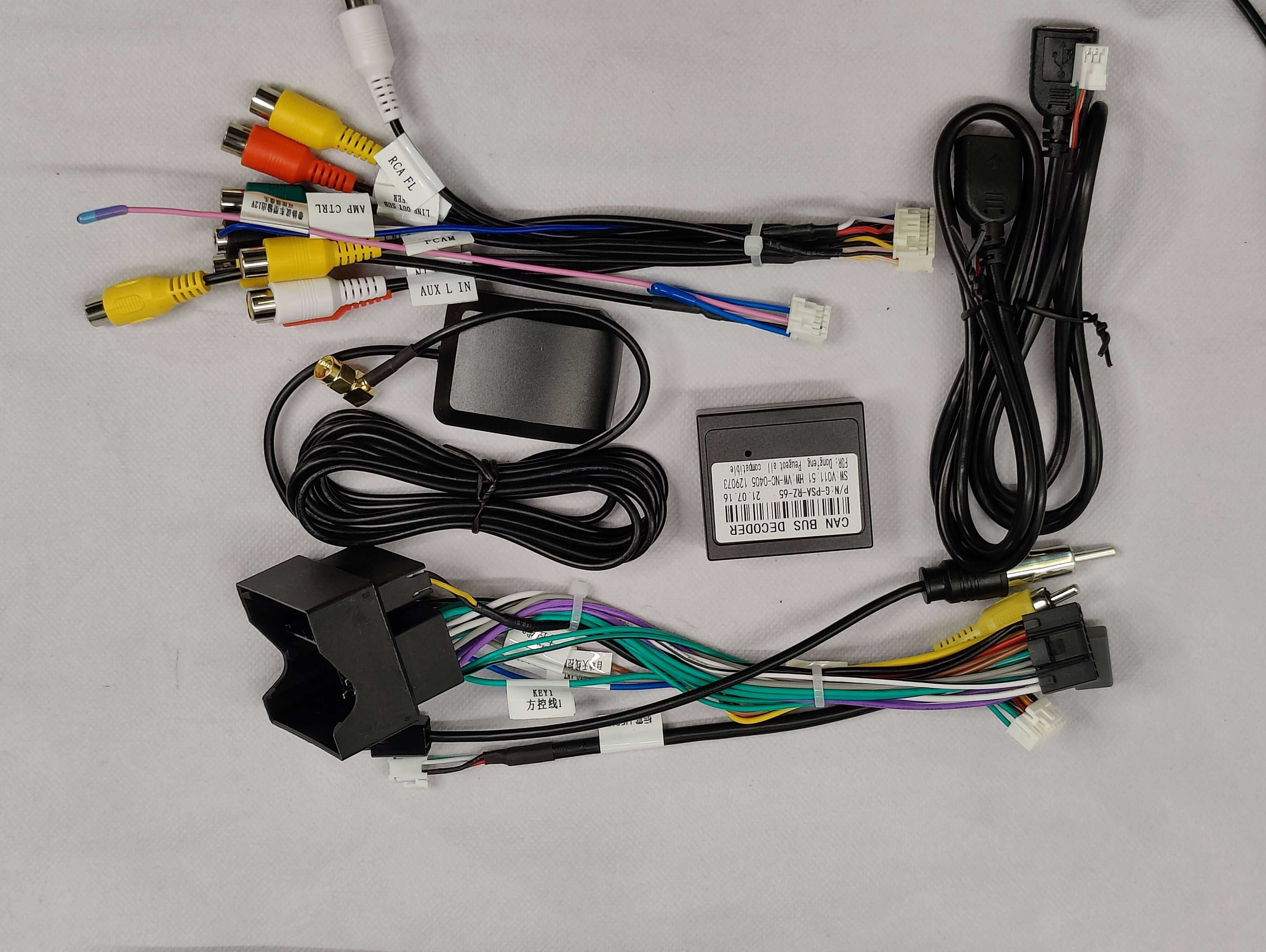 Rádio Android CarPlay p/ Peugeot 208 / 2008 + Câmara Grátis