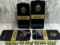 Качественное  защитное стекло ESD 6D на iPhone 15 Pro/ 15 Pro Max