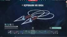 Valorant аккаунт топ за свой кошти