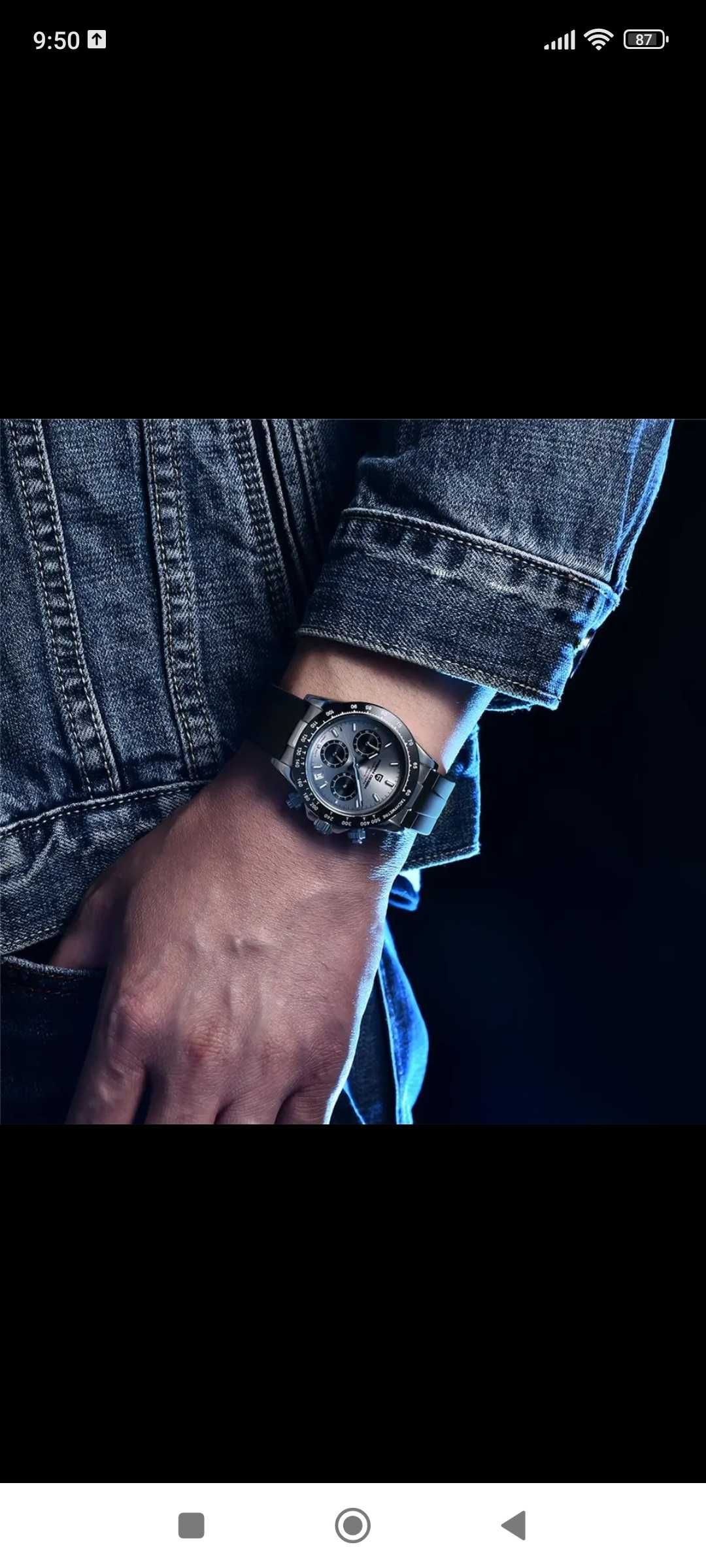 Хронограф кварцевый высокоточный механизм PD-1644, Seiko VK63A.