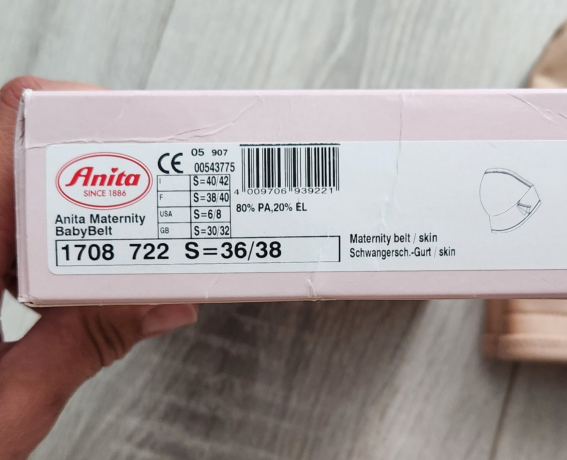 Бандаж Anita для вагітних S,бандаж Anita