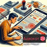 Зняття з розшуку військовозабовязанних чоловіків в базах