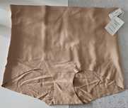 Reserved Majtki wyszczuplające r.3XL Beżowe