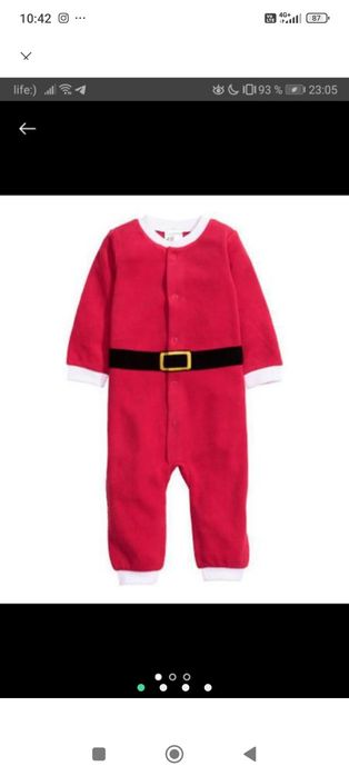 Термобілизна піддьова під комбінезон чоловічок рейма reima