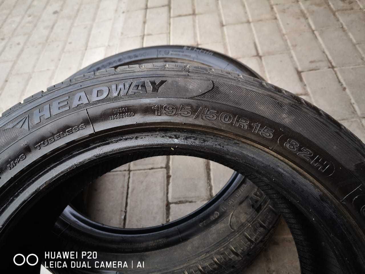 Продам шини 195/50 R15