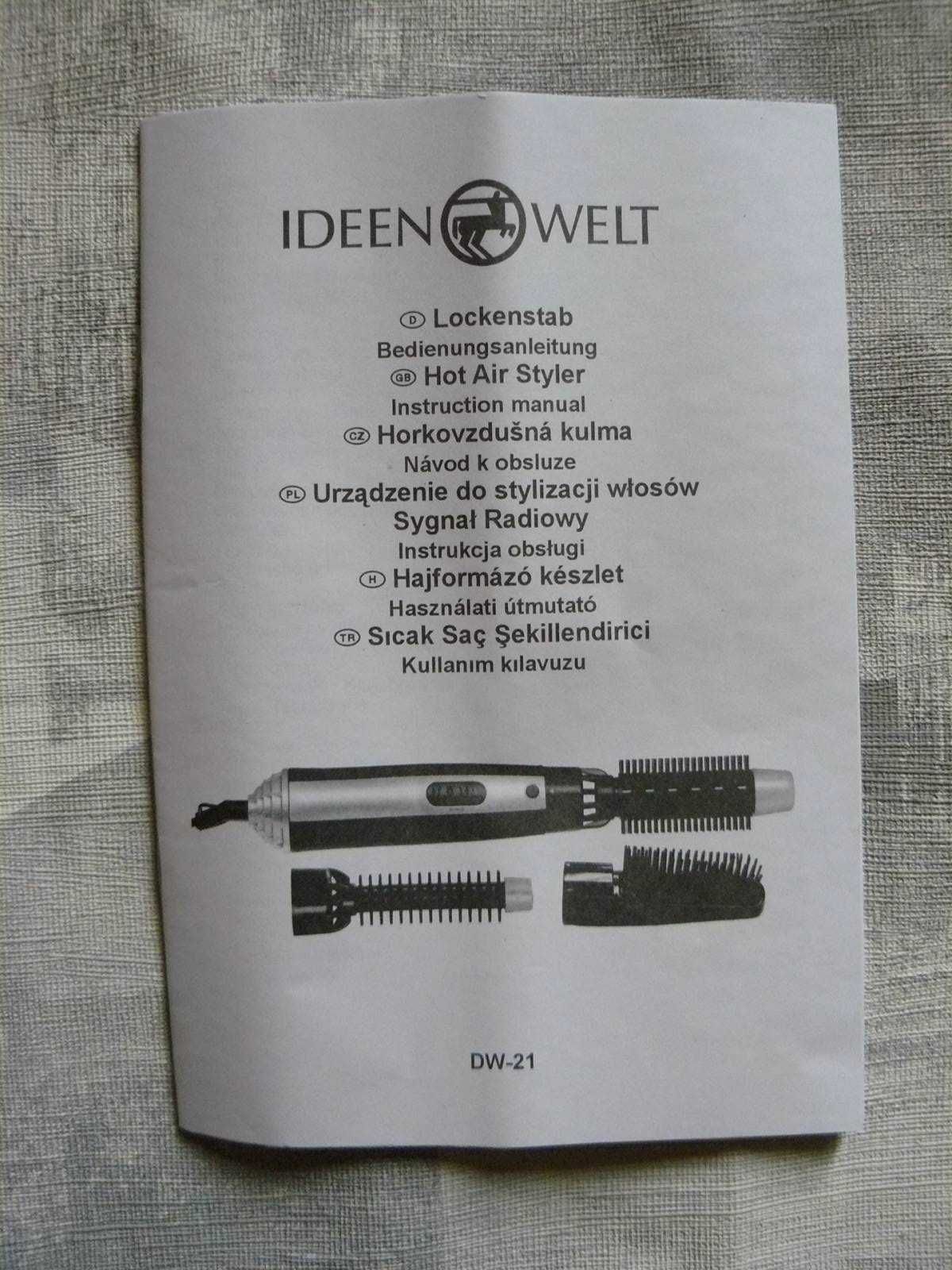 Фен-щётка IdeenWelt (Германия) Состояние нового