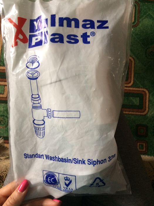 Сифон для усивальника