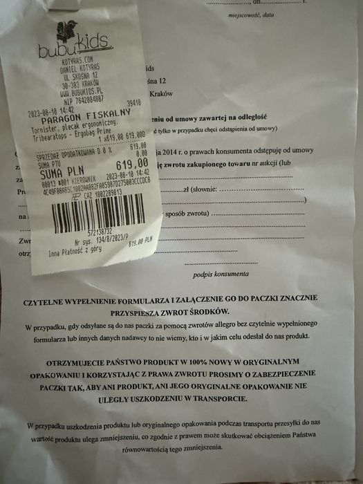 Ergobag Prime, Tornister, plecak ergonomiczny