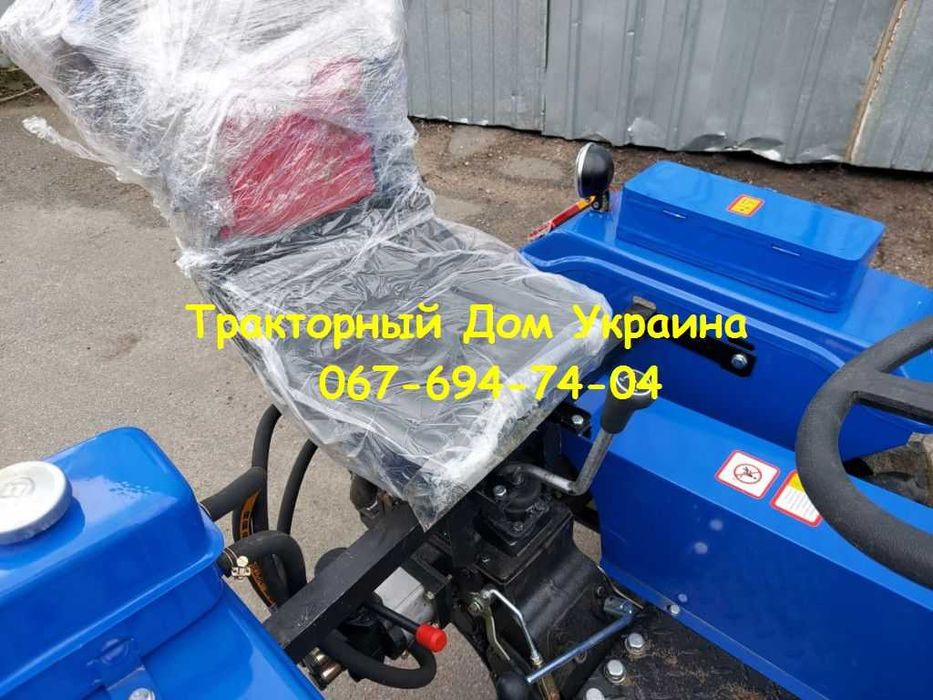 Мототрактор КЕНТАВР 160 - 16 Лошадок ХИТ 2024  + ФРЕЗА И ПЛУГ